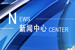 地坪涂料的分类与组成